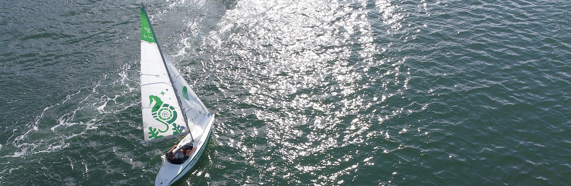 The eighth edition of La Copa will hoist its sails on January 13-14, 2024, in the heart of the French sailing valley in Larmor Plage, with 32 skippers competing in a series of tournaments on MiniJ class boats. Credit: Thomas Normand